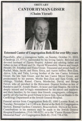 CJC-ZB-Gisser-Hyman-Obituary-2010 thumbnail