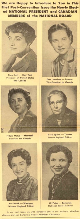 MA07-7-1-PioneerWomensNewsClippingDecember1959 thumbnail