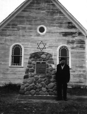 PC1-2-09A-2-synagogue thumbnail
