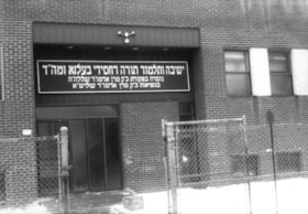 PC1-8-46-03-Jewish-Montreal thumbnail