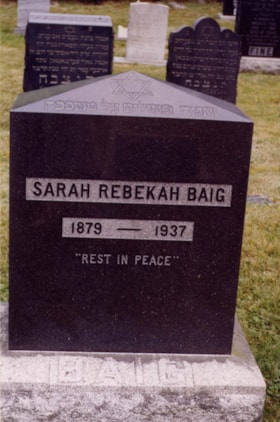 Baig-Sarah-Rebekah thumbnail
