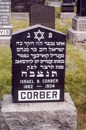 Corber-Israel-B thumbnail