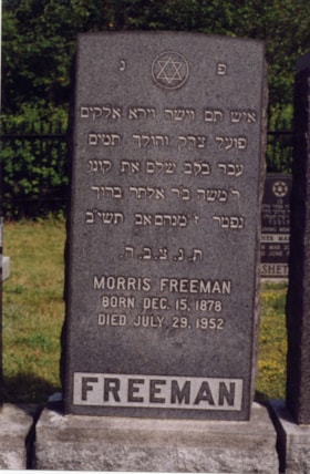 Freeman-Morris thumbnail