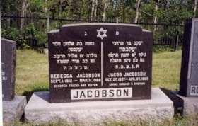 Jacobson-Jacob-and-Rebecca thumbnail