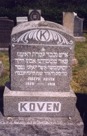 Koven-Joseph-1-32 thumbnail