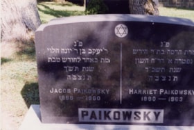 Paikowsky-Jacob-and-Harriet thumbnail